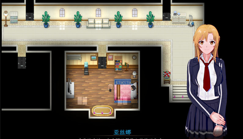 【RPG/汉化】刀剑SAO:气息遮断魔法的陷阱 第二部 ver0.151 中文版【PC+安卓/1.2G/更新】