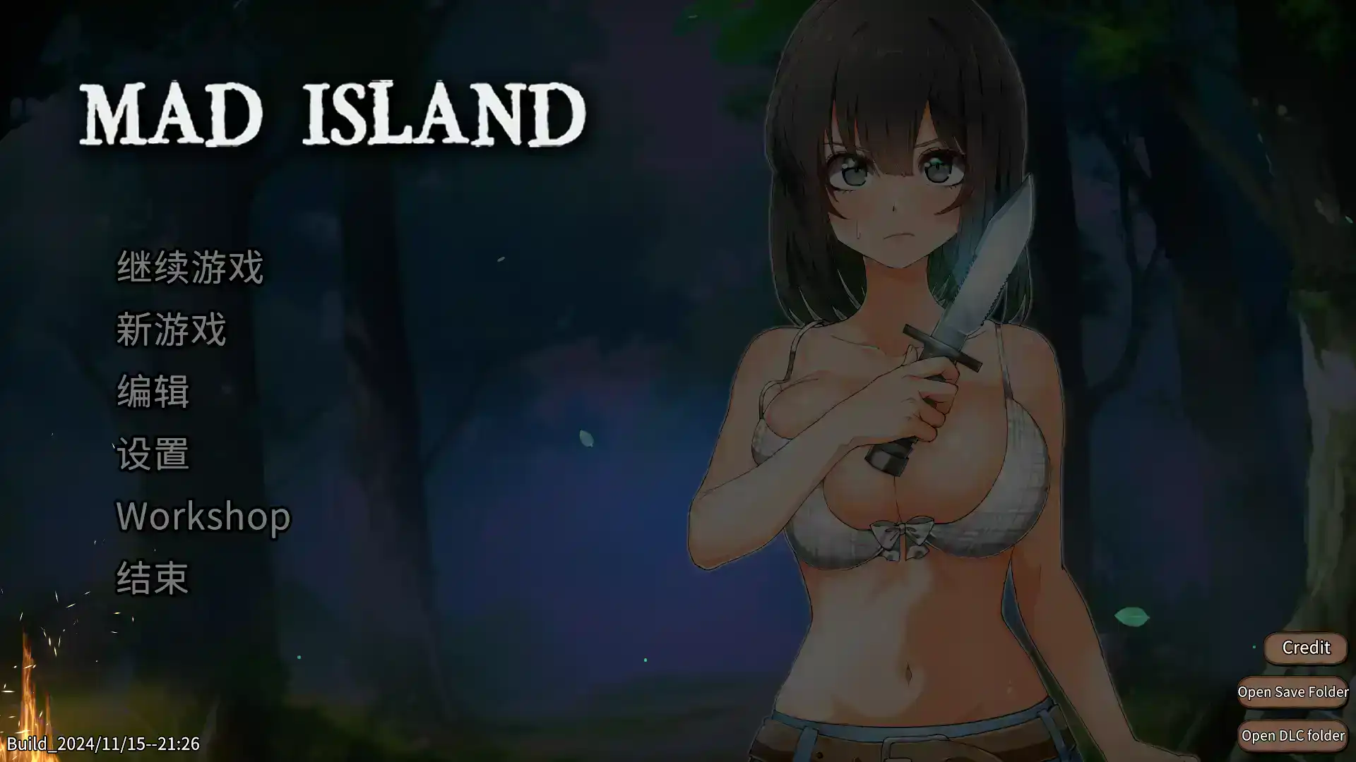 【自由沙盒/ACT+SLG/中文/全动态】疯狂岛V0.4.3 官方中文版+DLC[更新]【电脑1.3G】疯狂岛V0.4.1 官方中文版+DLC（Mad Island）