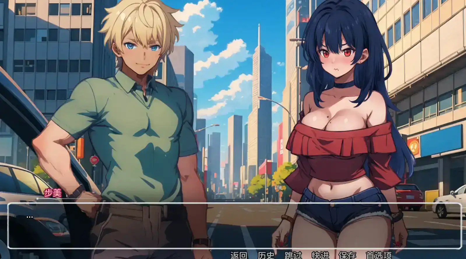 【欧美SLG/汉化/动态】模糊墙壁0.5.31.2AI版【PC+安卓/4.58G/更新】Blurring the Walls [v0.5.31 v2]