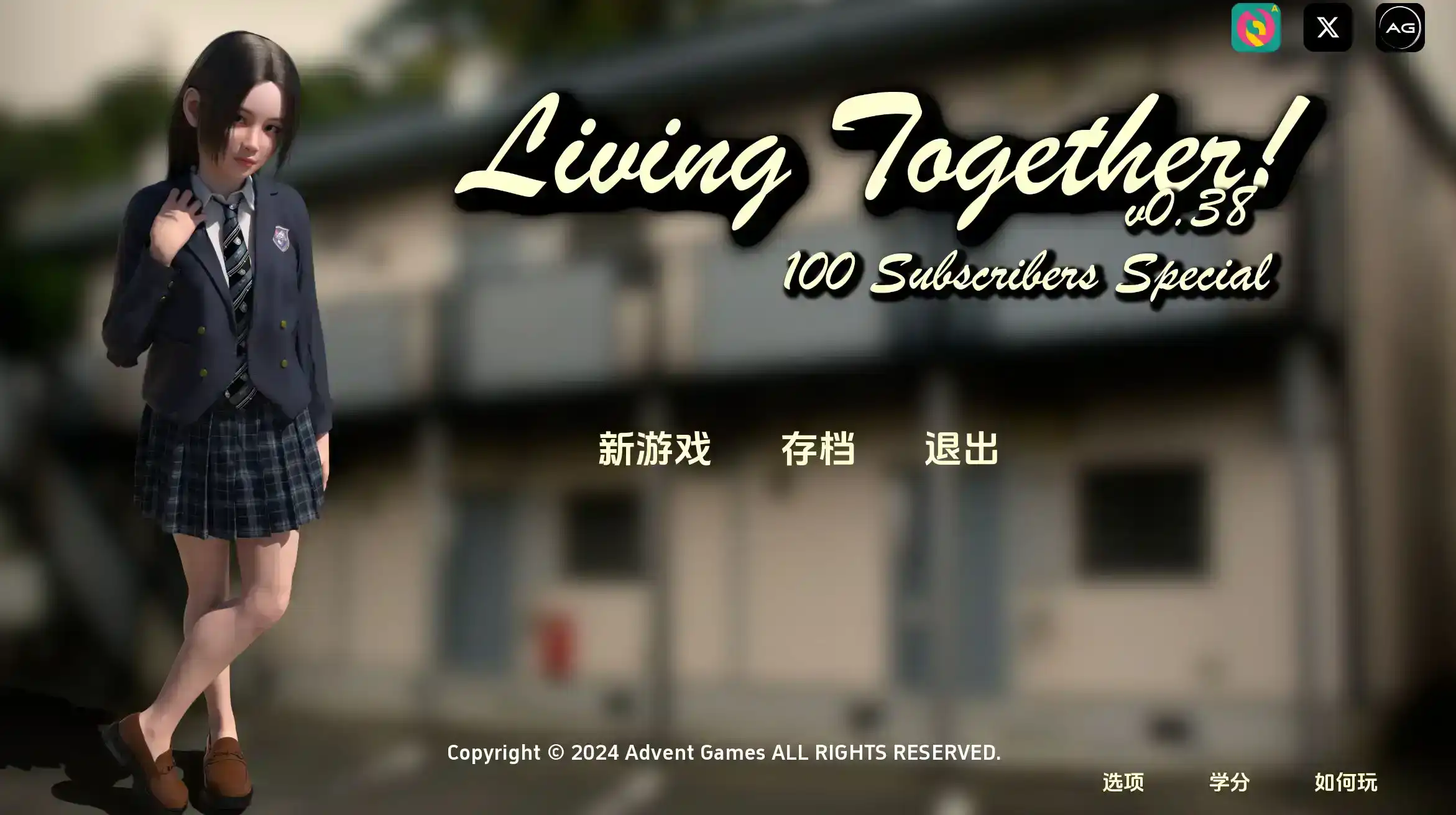 【欧美SLG/汉化/动态】共同生活v0.47 AI版【PC+安卓/9.47G/更新】Living Together! [v0.47]
