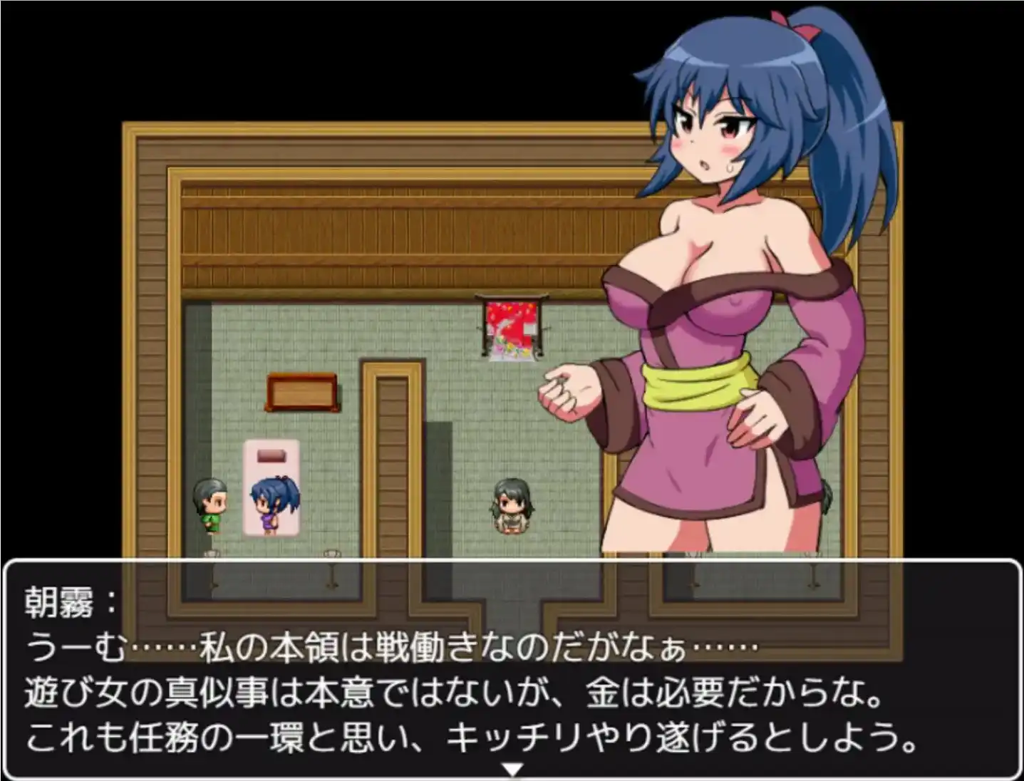 【爆款RPG/AI汉化】女忍者朝雾与阳炎诱惑卖淫~打败情色地牢1.0汉化版【PC+安卓/814MB】