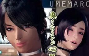 【3D大作/中文/动态/CV】性治疗师GAME版 + MOVIE版v1.0.2【PC/7.8G】