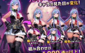 【ACT/中文/动态/CV】恶魔幸存者/魔鬼幸存者v1.2.0 #283【PC/575M/更新】