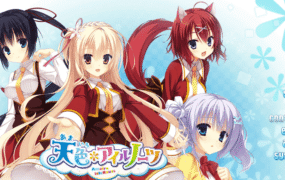 【大型ADV/官中】天色Islenauts【电脑/3.12G】