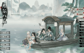 【修仙SLG/中文/绅士魔改版】鬼谷八荒v1.2.106.259 四月版——整合魔改MOD【电脑/45G】