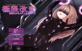 【精品SLG/中午/动态】极限改变・魔法少女与神秘魔咒ver.0.8.6β【PC/380M】