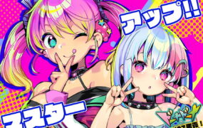 【经营SLG/中文/动态】多娜多娜一起干坏事吧!|豪华中文|V1.1.1+全DLC+全cg解锁+修改器【PC/6.8G】