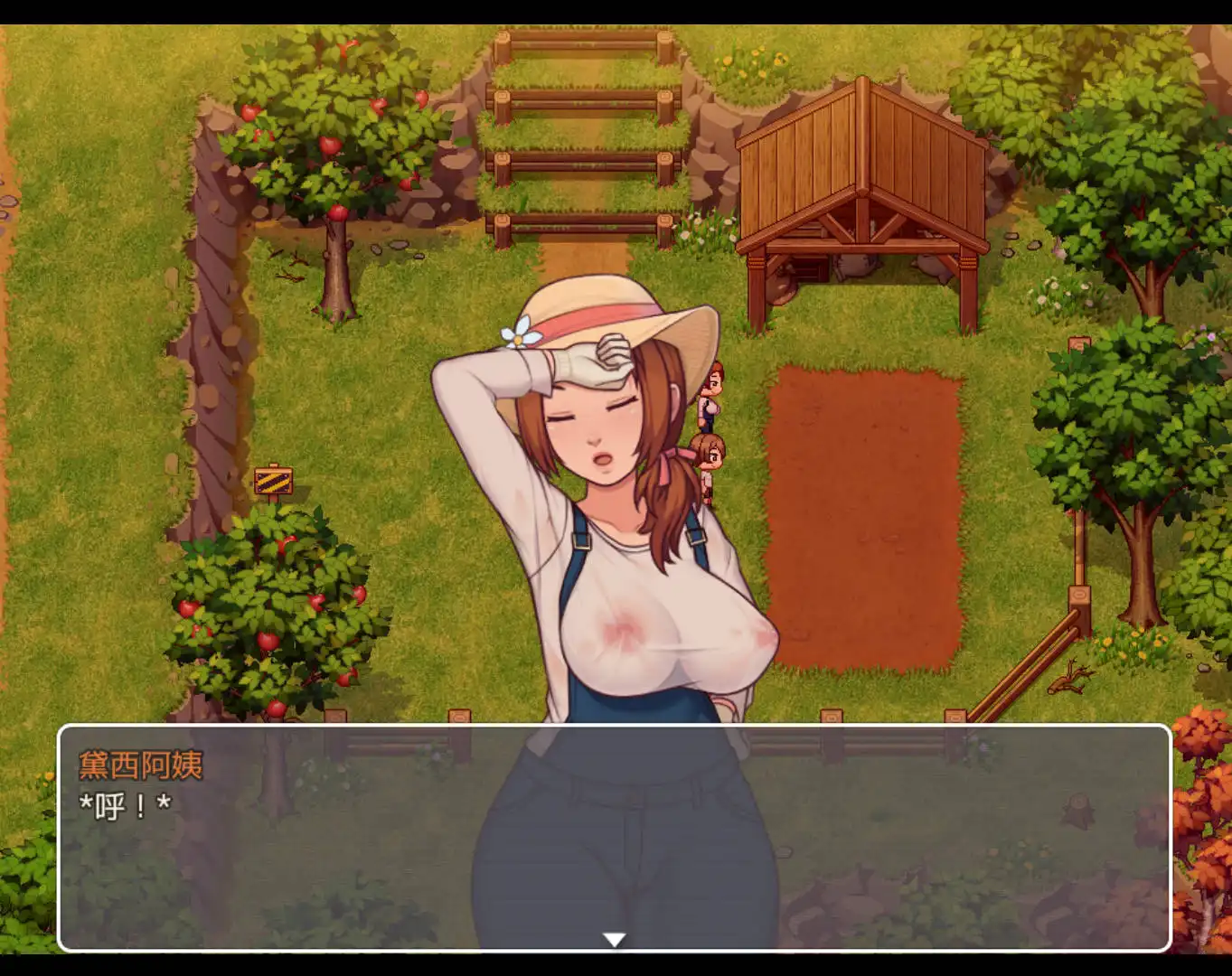 671cd70c046df.png