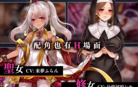 【爆款/RPG/中文/CV】菈菲卡与封印之楔v1.0.1【PC 安卓/1.2G】