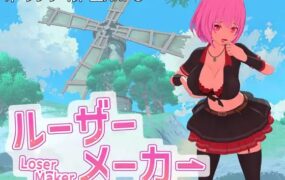 【3D/ARPG/机翻/动态】失败者制造者v1.0.0【电脑/7G】