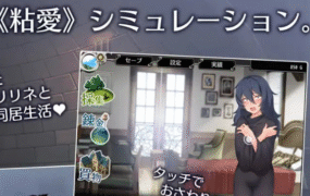 【SLG/AI汉化/MTool】莉莉涅与炼金术师v1.0【电脑/1.6G】