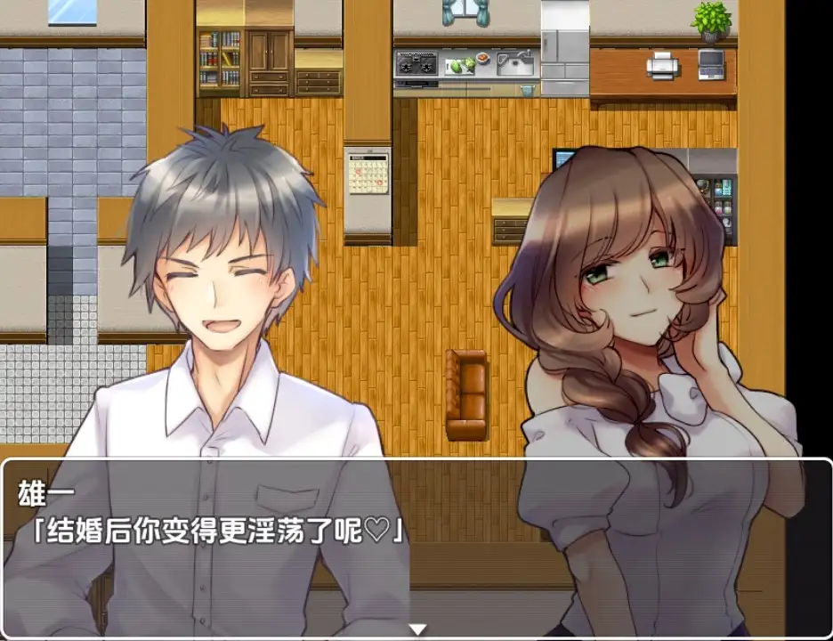 【日系RPG/AI汉化】日常人妻自由生活1.0【PC+安卓/706M】