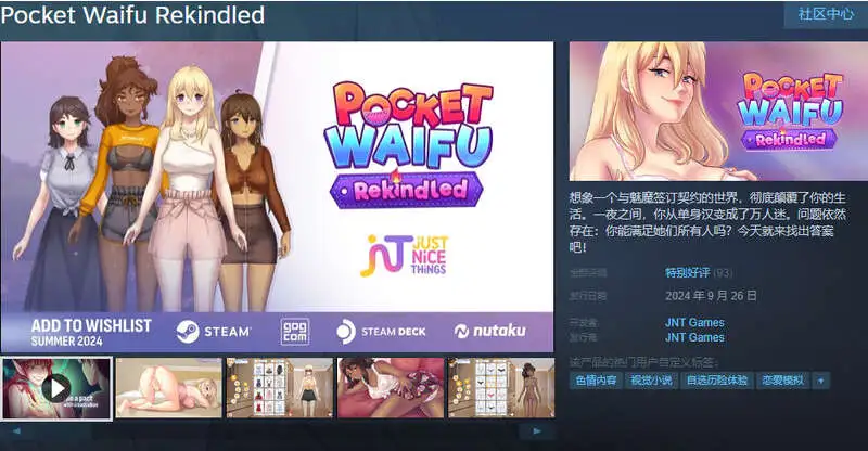 6867c4385c150.png