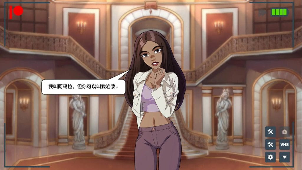 爱情进化-4.jpg
