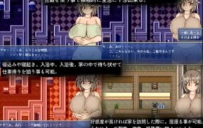 [RPG/机翻/MTool/NTR]与爆乳女们一起性爱或被牛的RPGv1.32[1.9G]