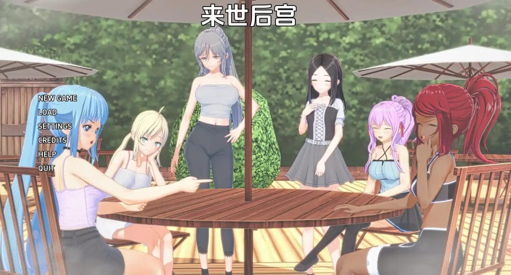 【日系SLG/汉化/沙盒】来世后宫v0.4.4.4b AI版【PC+安卓/7.18G/更新】Afterlife Harem [v0.4.4.4b Alpha]
