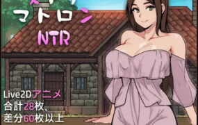 【SLG/中文/动态/NTL】边境小店NTR STEAM版【电脑/1.5G】