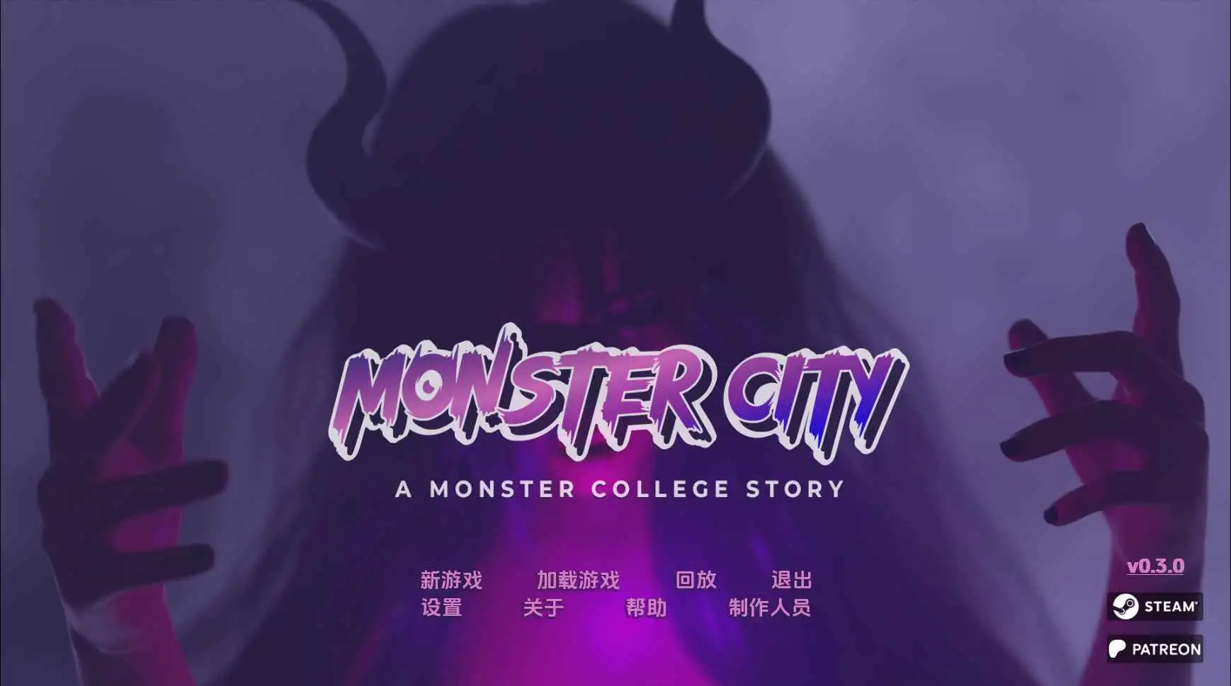 【欧美SLG/汉化/动态】怪物城市：怪物学院的故事v0.3.0 AI版【PC+安卓/2.50G/更新】Monster City: A Monster College Story [v0.3.0]