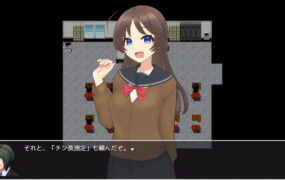 【 RPG/AI汉化/MTool/NTR】和女友一起量丁丁～班上男生的丁丁尺寸表～【电脑/1.1G】