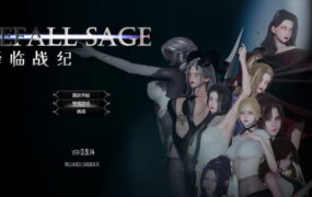【RPG/中文/动态/NTR】降临战纪v0.9.14官方中文版【PC/23.9G】