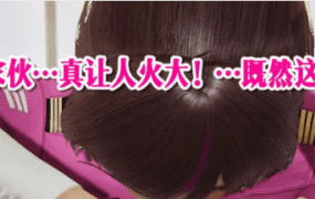 【3D/全彩/无修】瀚星战队：奴隶英雄坛1-4+特典【485P/500M】