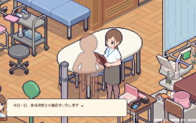 [像素SLG/动态] 身体测量师的工作v1.0.2 吹雪个人汉化V2修正版[300M]