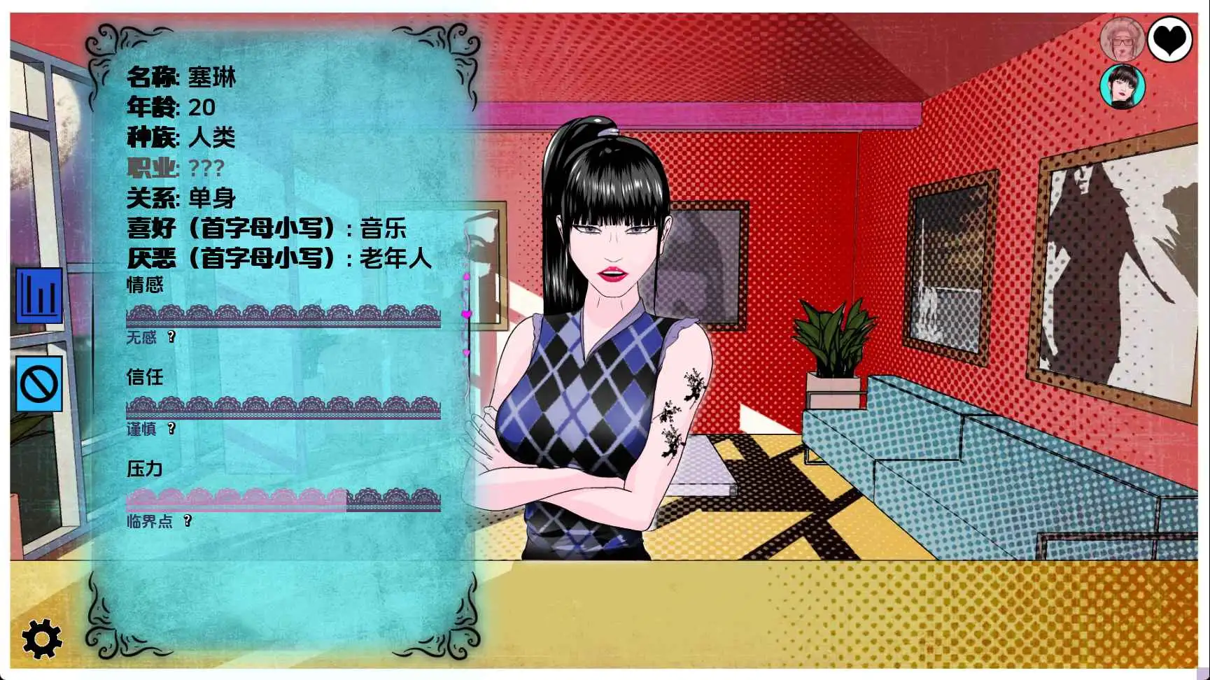 【欧美SLG/汉化/动态】奖杯v0.1重置 AI版【PC/1.15G/更新】Trophies [v0.1 Rework]