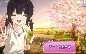 【SLG/AI汉化/NTR】刮出吧！子宫迷宫【PC/606M】