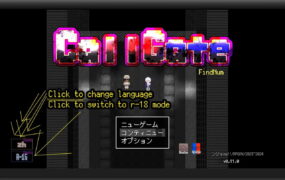 【RPG/中文】唤门v2.05【PC/1.2G】CallGate v2.05