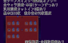 【RPG/AI汉化/MTool】逃脱！次元空间屋【PC/1.0G】