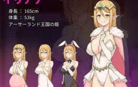 【RPG/中文/NTR】昨晚过得愉快吧 v1.0.5【电脑/935M】