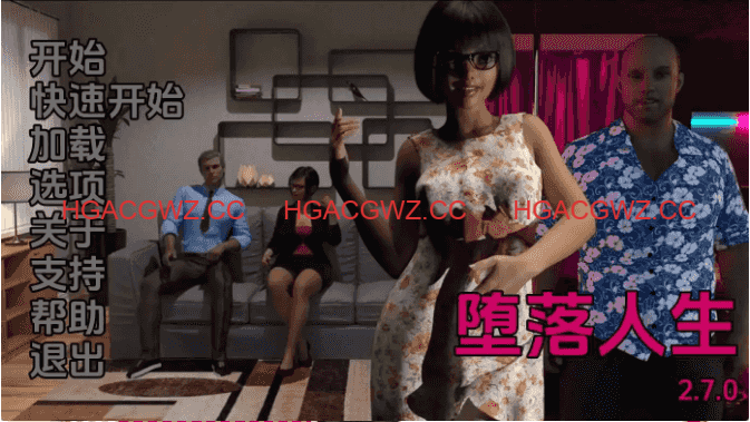 【欧美SLG/汉化/沙盒】生活在腐败中v2.7.0 AI版【PC+安卓/4.37G/更新】Live in Corruption [v2.7.0]