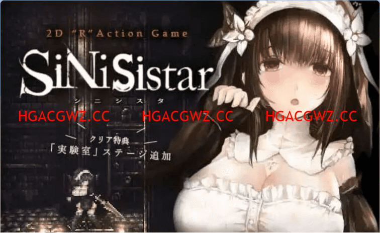 【神作ACT/中文/动态】哥特少女勇闯恶魔城：SiNiSistar V3.0 官方中文版【PC+安卓/800M】