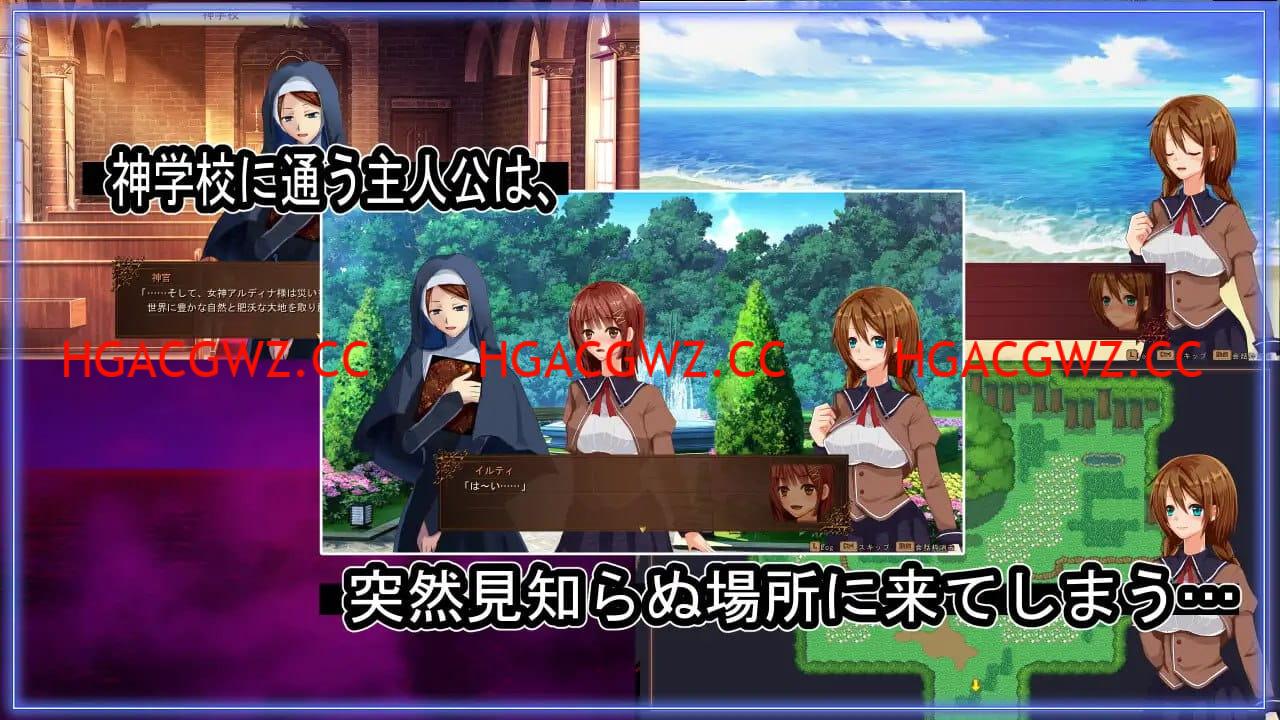 【RPG/AI汉化/MTool】海洋性活日记v1.27【电脑/1.2G】