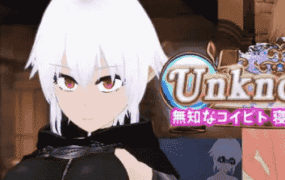 【RPG/AI汉化/MTool】Unknowing 无知的女友 被NTR的性活调教【PC/3.8G】