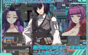 【RPG/AI汉化/MTool/NTR】暗黑星球～最强姐姐军团长们的NTR记录～v25.10.01【电脑/2.6G】