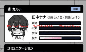 【爆款/精品SLG/中文/动态】心跳！性感按摩v1.0.7 / v1.0.8【PC+安卓/642M】