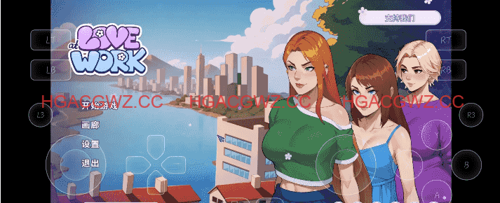 【SLG/AI汉化】办公室之恋(Love at Work)2.4Demo【PC+安卓/1.1G】