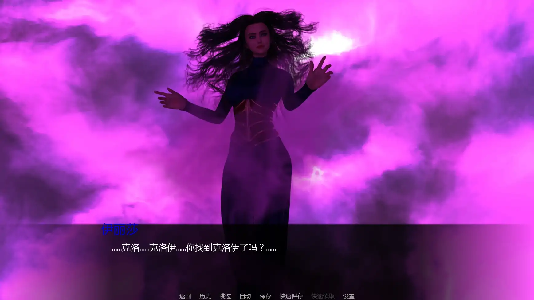 【欧美SLG/AI汉化/腐败】幽艳森狱v0.4 AI汉化版【PC+安卓/3.32G/更新】Sorceress In the Sinful Silkwood Yielding [v0.4]