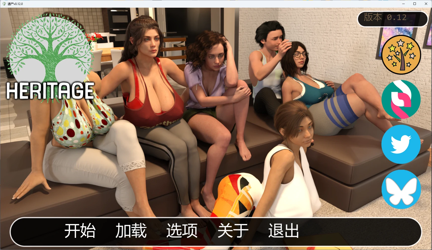 【欧美SLG/AI汉化/扶她】 遗产v0.12.0 AI汉化版【PC+安卓/6.47G/更新】Heritage [v0.12.0]